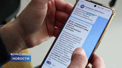 В MAX появилась возможность регистрации для жителей ещё семи стран СНГ