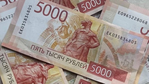 Пенсии новосибирцев достигнут 30 тысяч рублей к 2028 году