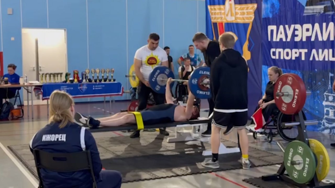 Псковские спортсмены заняли третье место в общекомандном зачете на турнире по парапауэрлифтингу