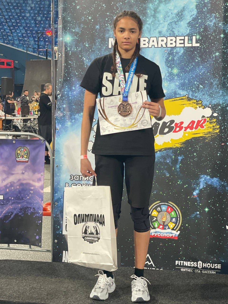 В Санкт-Петербурге завершилась "Олимпиада народов мира" по воркауту, проходившая 8-9 ноября 2025 года В Санкт-Петербурге завершилась "Олимпиада народов мира" по воркауту, проходившая 8-9 ноября 2025 года