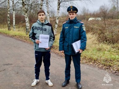 #Профилактика. Сегодня сотрудниками Главного управления МЧС России по Псковской области с целью профилактики пожаров и гибели людей на них осуществлен профилактический рейд в Новоржеве