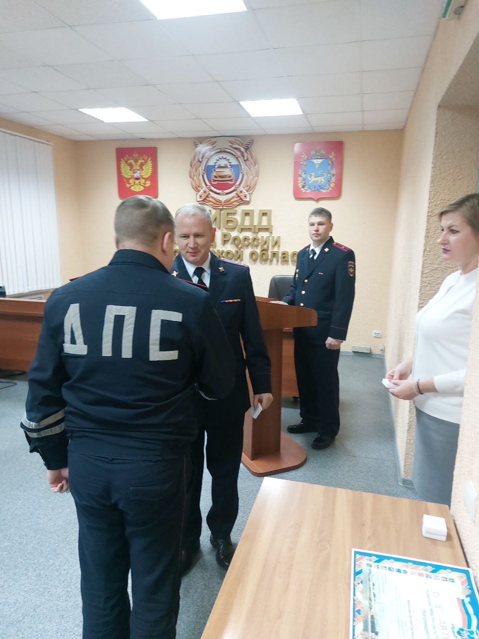 10 ноября свой профессиональный праздник отмечают сотрудники Российской полиции, и даже в такой день стражи порядка не оставляют службу, работа идёт в обычном режиме, лишь небольшой перерыв на вручение заслуженных наград 10 ноября свой профессиональный праздник отмечают сотрудники Российской полиции, и даже в такой день стражи порядка не оставляют службу, работа идёт в обычном режиме, лишь небольшой перерыв на вручение заслуженных наград