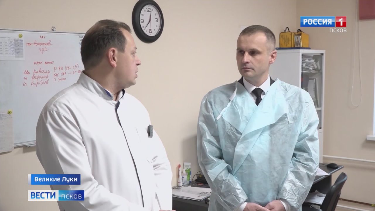 Оперативная медпомощь на высоком уровне