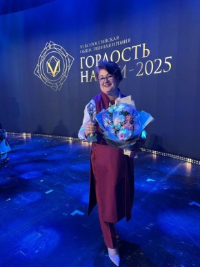        1       II        2025