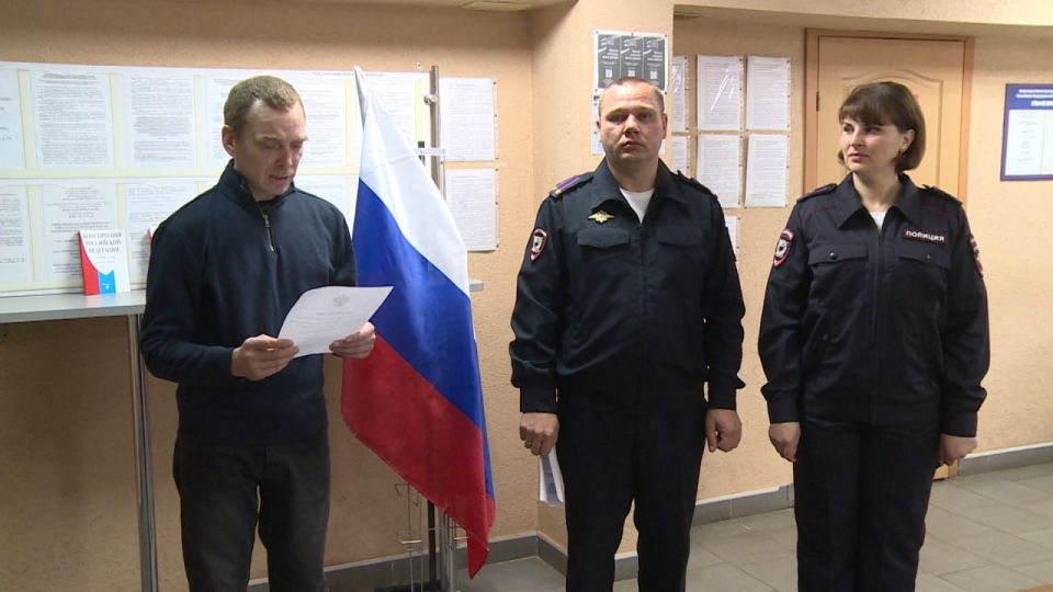 Семья переселенцев из Финляндии принесла присягу гражданина России