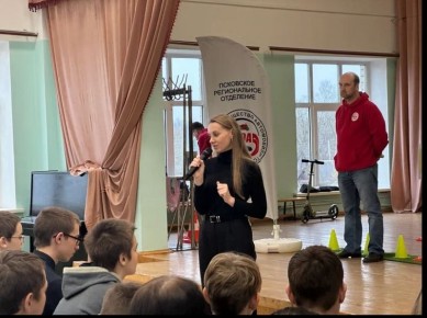  ,    ,                       ...