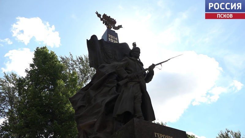 107 лет назад закончилась Первая мировая война