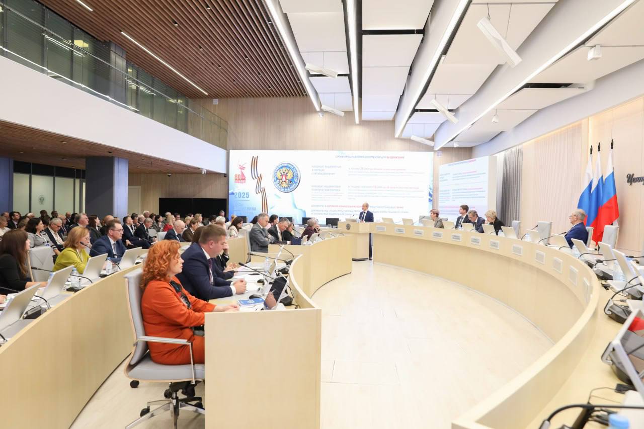 В Москве проходит всероссийский семинар-совещание для заместителей председателей и секретарей избирательных комиссий субъектов Российской Федерации В Москве проходит всероссийский семинар-совещание для заместителей председателей и секретарей избирательных комиссий субъектов Российской Федерации