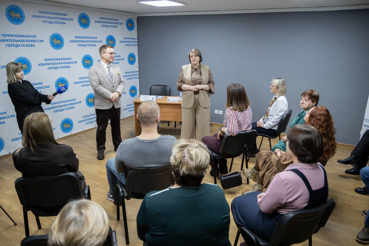 11 ноября состоялось торжественное награждение организаторов выборов ТИК города Пскова по итогам Единого дня голосования 14 сентября 2025 года 11 ноября состоялось торжественное награждение организаторов выборов ТИК города Пскова по итогам Единого дня голосования 14 сентября 2025 года