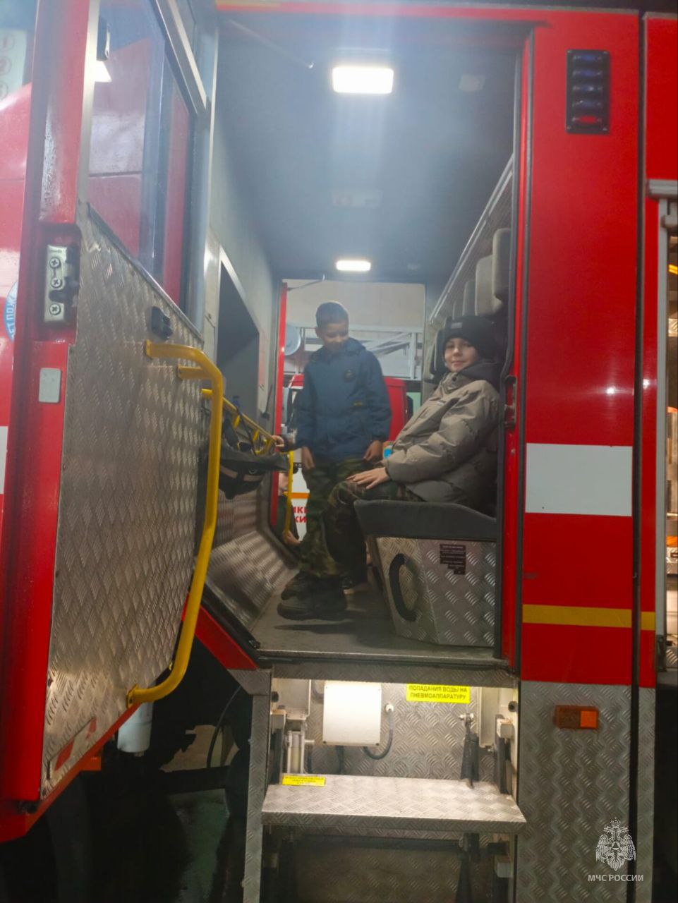 Кадеты в деле: учимся у профессионалов Кадеты в деле: учимся у профессионалов