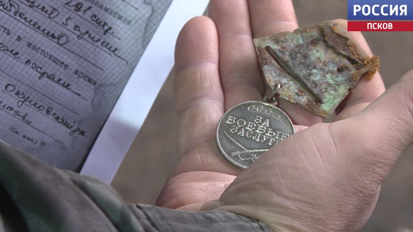 Нашлись родственники героя Великой Отечественной Николая Холодаева Нашлись родственники героя Великой Отечественной Николая Холодаева