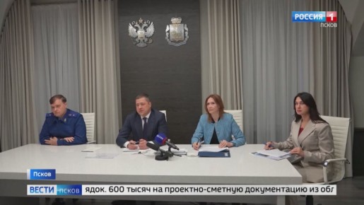 Напрямую к губернатору. С какими просьбами обратились жители к Михаилу Ведерникову?