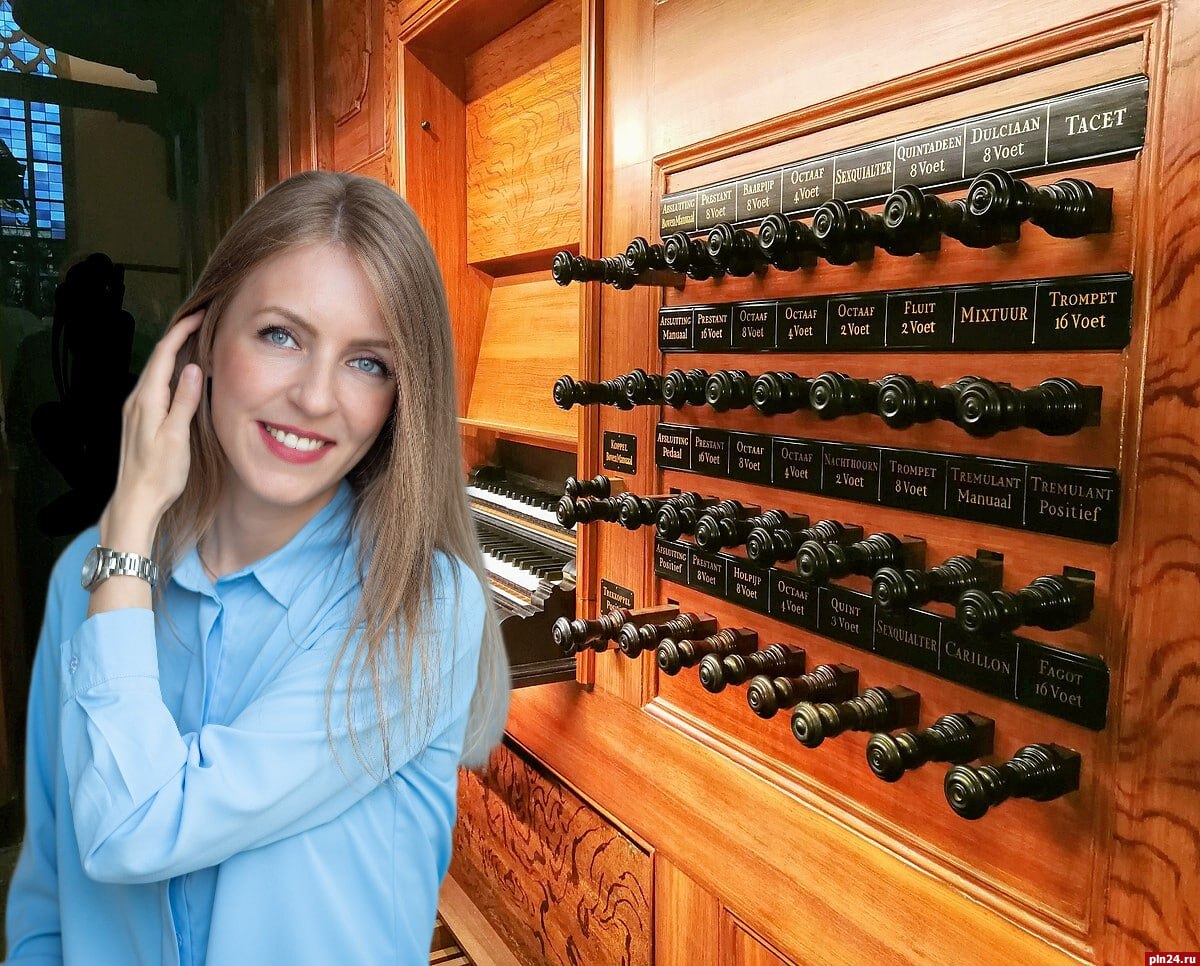 Органная музыка пяти столетий прозвучит в Пскове