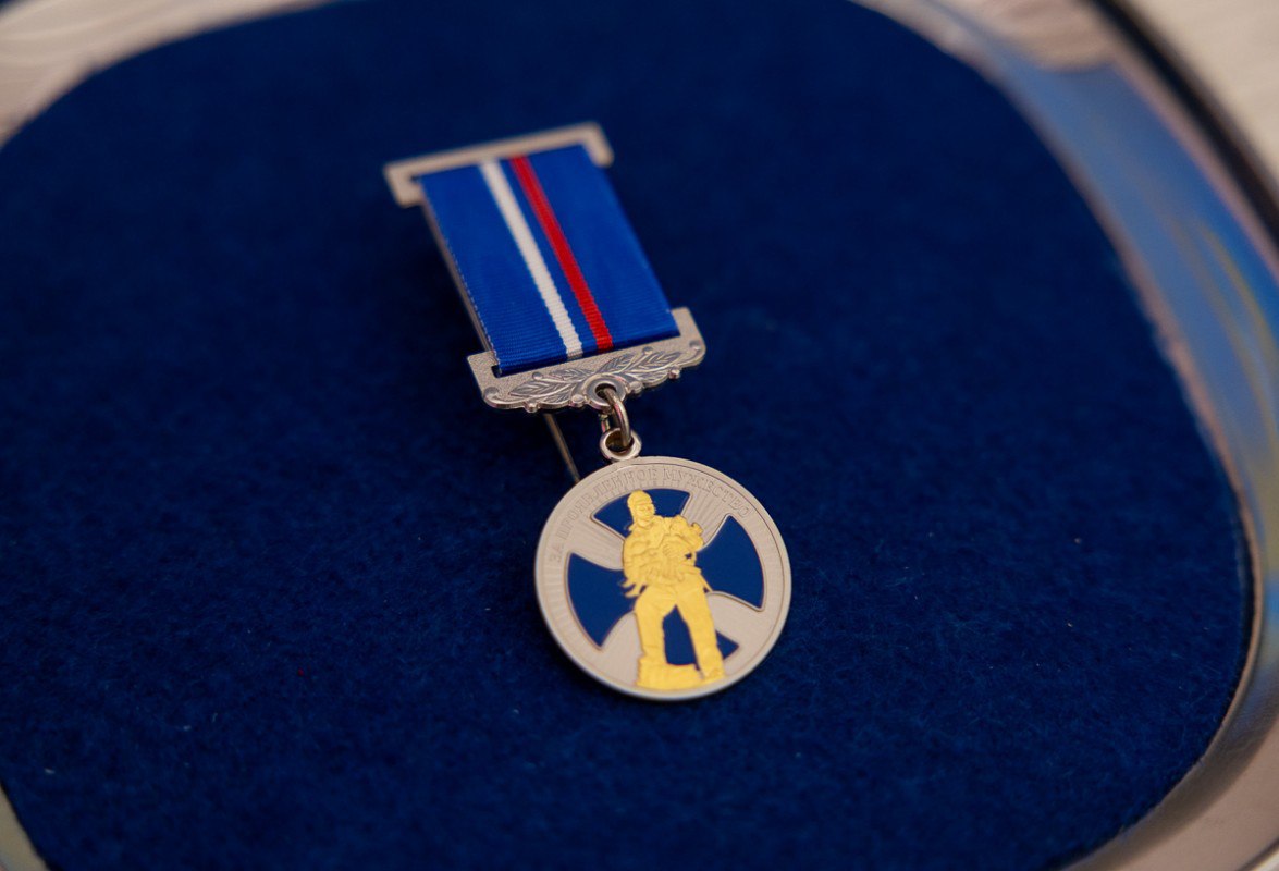 Двое школьников из Псковской области удостоены медали Совета Федерации «За проявленное мужество» Двое школьников из Псковской области удостоены медали Совета Федерации «За проявленное мужество»