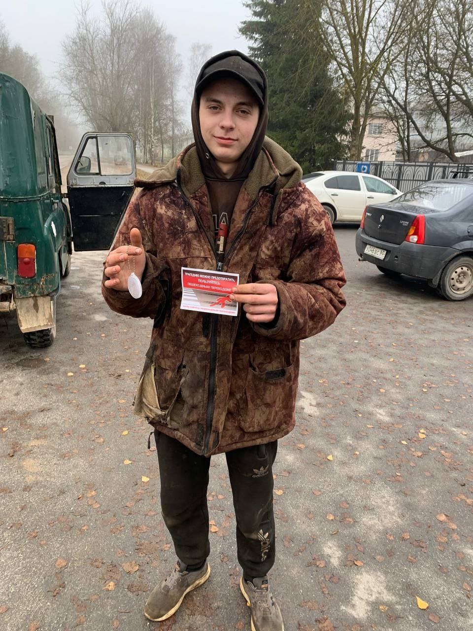 На территории г.Печоры, д.Изборск, Печорского района, р.п. Палкино прошла акция "Засветись" На территории г.Печоры, д.Изборск, Печорского района, р.п. Палкино прошла акция "Засветись"