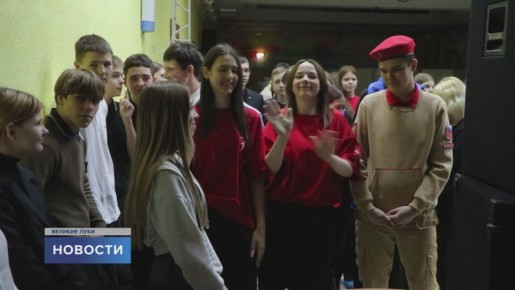 Найти себя в искусстве, а в искусстве — профессию смогли школьники из Великих Лук и Великолукского муниципального округа в рамках профтура