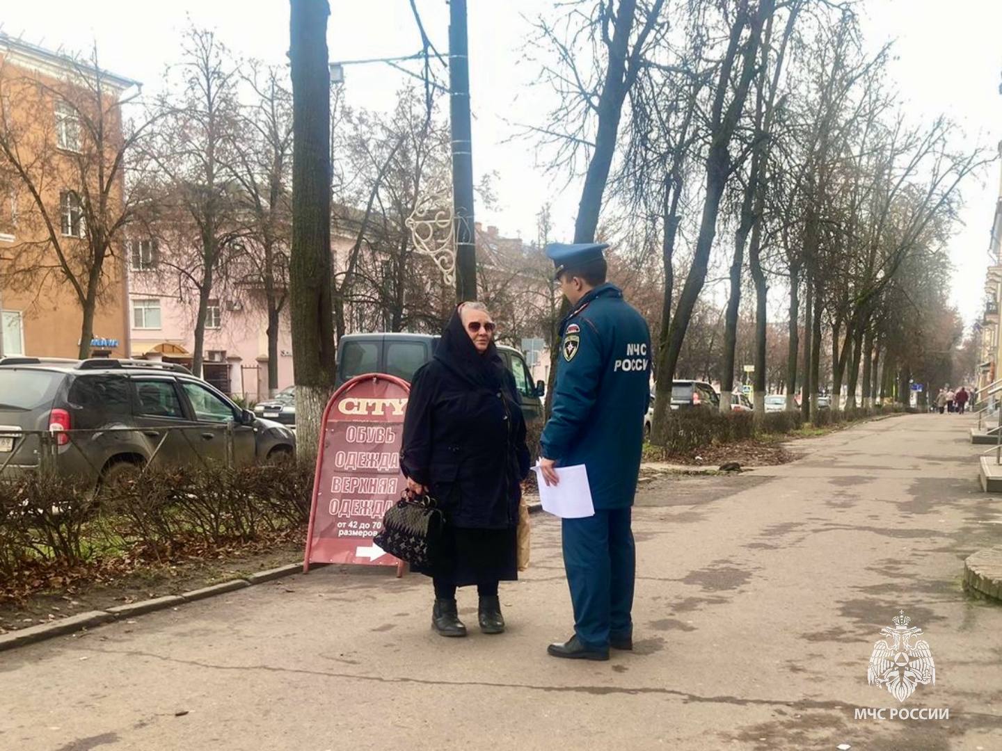 #Профилактика. Сегодня сотрудниками Главного управления МЧС России по Псковской области в рамках комплекса профилактических мероприятий проведен профилактический рейд в городе Великие Луки #Профилактика. Сегодня сотрудниками Главного управления МЧС России по Псковской области в рамках комплекса профилактических мероприятий проведен профилактический рейд в городе Великие Луки