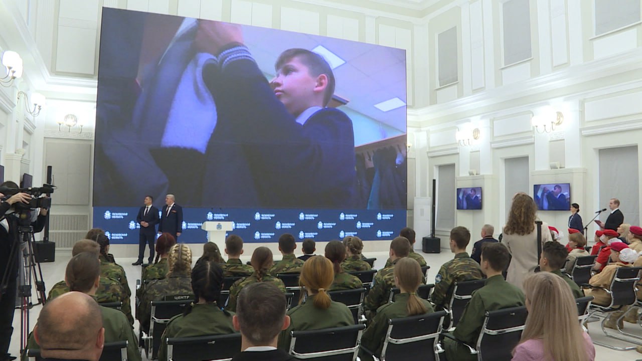 Сегодня в Пскове чествовали школьников, совершивших героические поступки Сегодня в Пскове чествовали школьников, совершивших героические поступки