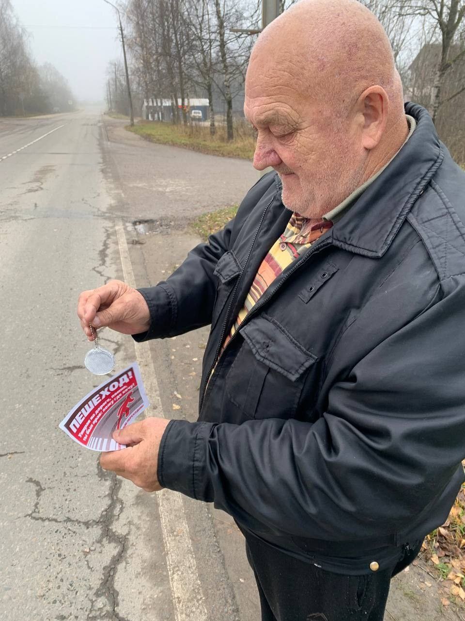 На территории г.Печоры, д.Изборск, Печорского района, р.п. Палкино прошла акция "Засветись" На территории г.Печоры, д.Изборск, Печорского района, р.п. Палкино прошла акция "Засветись"