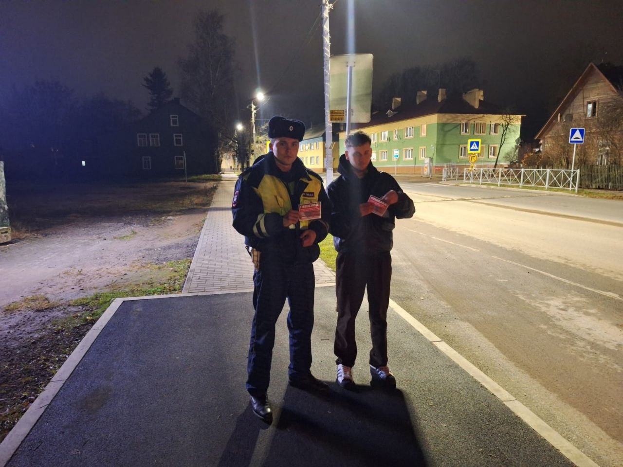 На территории г.Печоры, д.Изборск, Печорского района, р.п. Палкино прошла акция "Засветись" На территории г.Печоры, д.Изборск, Печорского района, р.п. Палкино прошла акция "Засветись"