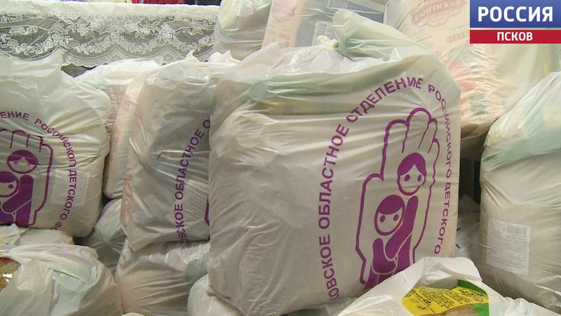 11111В это воскресенье в эфир телеканала "Россия" в 08.20 утра выйдет новый выпуск программы из цикла "Люди доброй воли" 11111В это воскресенье в эфир телеканала "Россия" в 08.20 утра выйдет новый выпуск программы из цикла "Люди доброй воли"