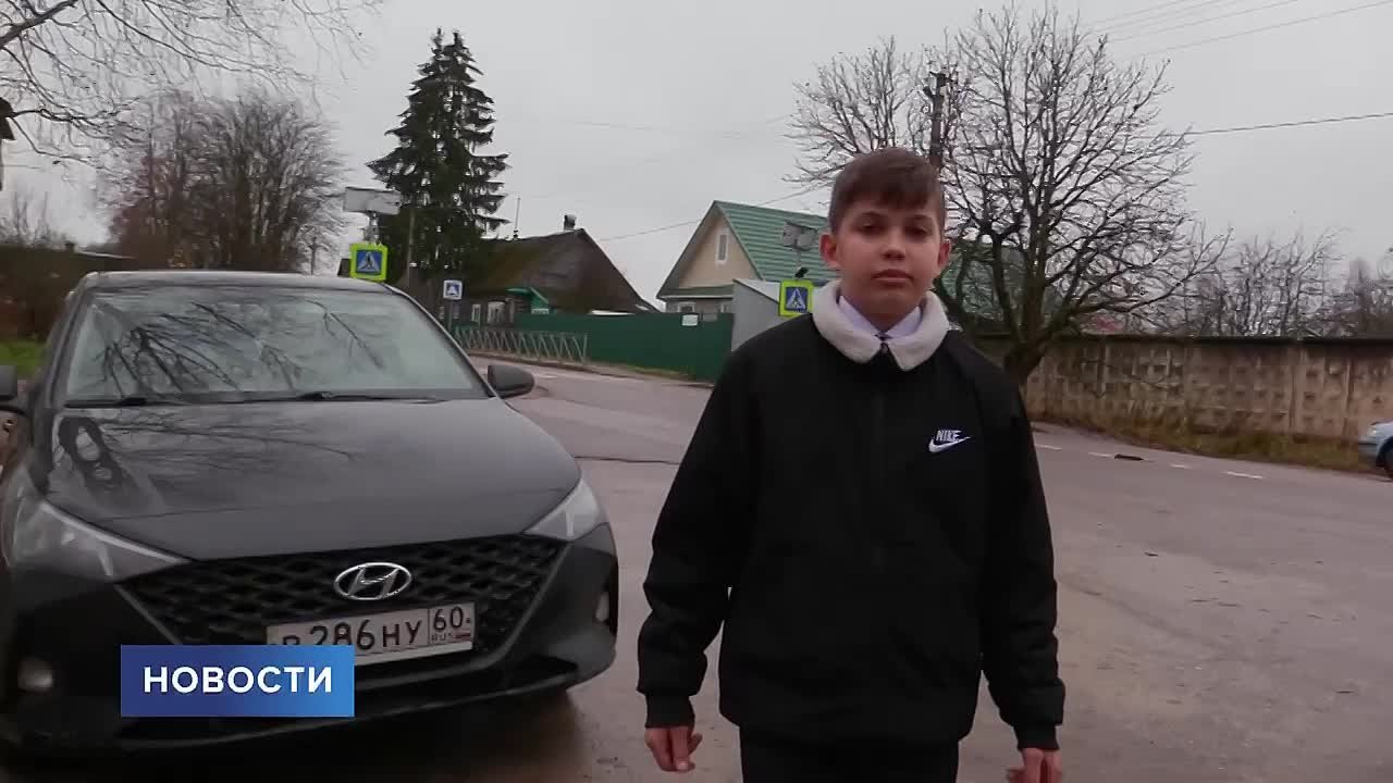 Героями становятся: юный Артур Заливин в свои 11 лет уже спас самое ценное, что есть у человека — жизнь