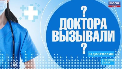    &quot; ?&quot;    &quot; -&quot;  18.20