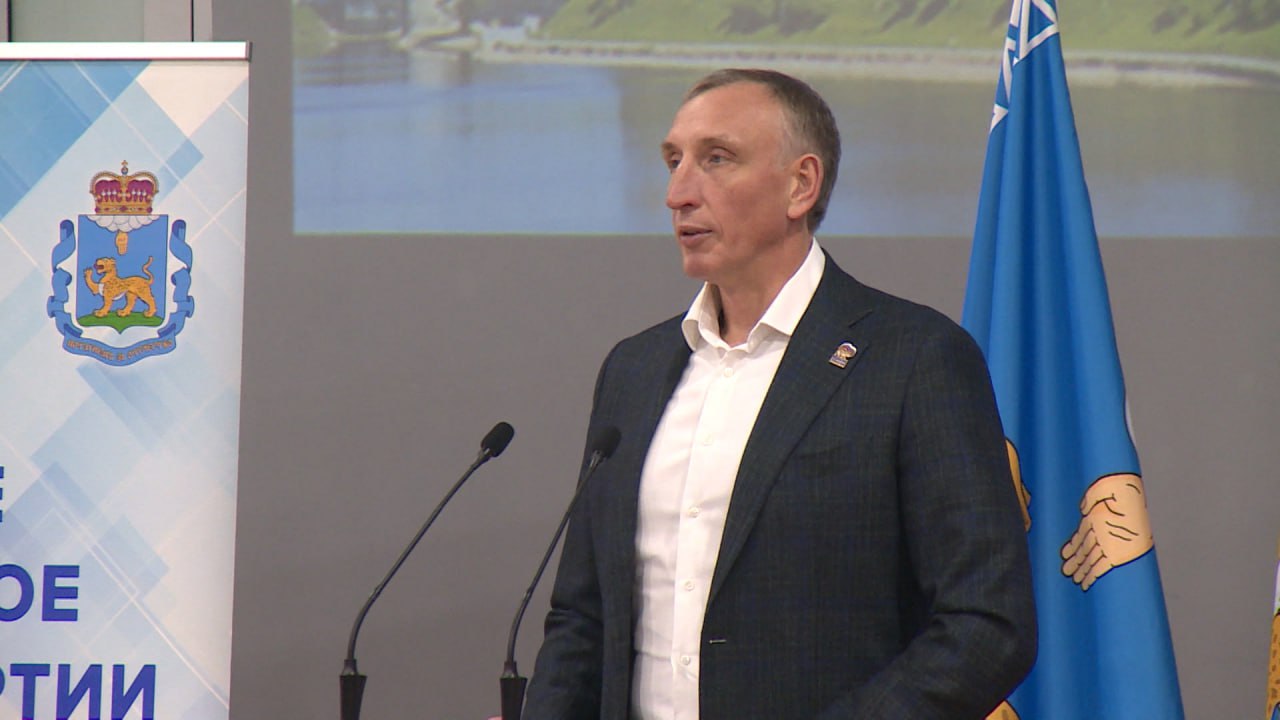 На форуме в Пскове депутаты "Единой России" обсудили будущее региона и ключевые направления развития На форуме в Пскове депутаты "Единой России" обсудили будущее региона и ключевые направления развития