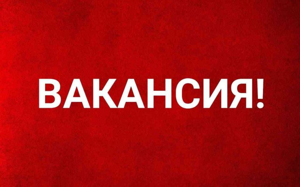 ООО "ПсковАгроИнвест" приглашает сотрудников