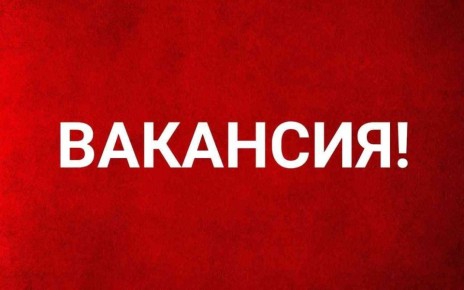ООО "ПсковАгроИнвест" приглашает сотрудников