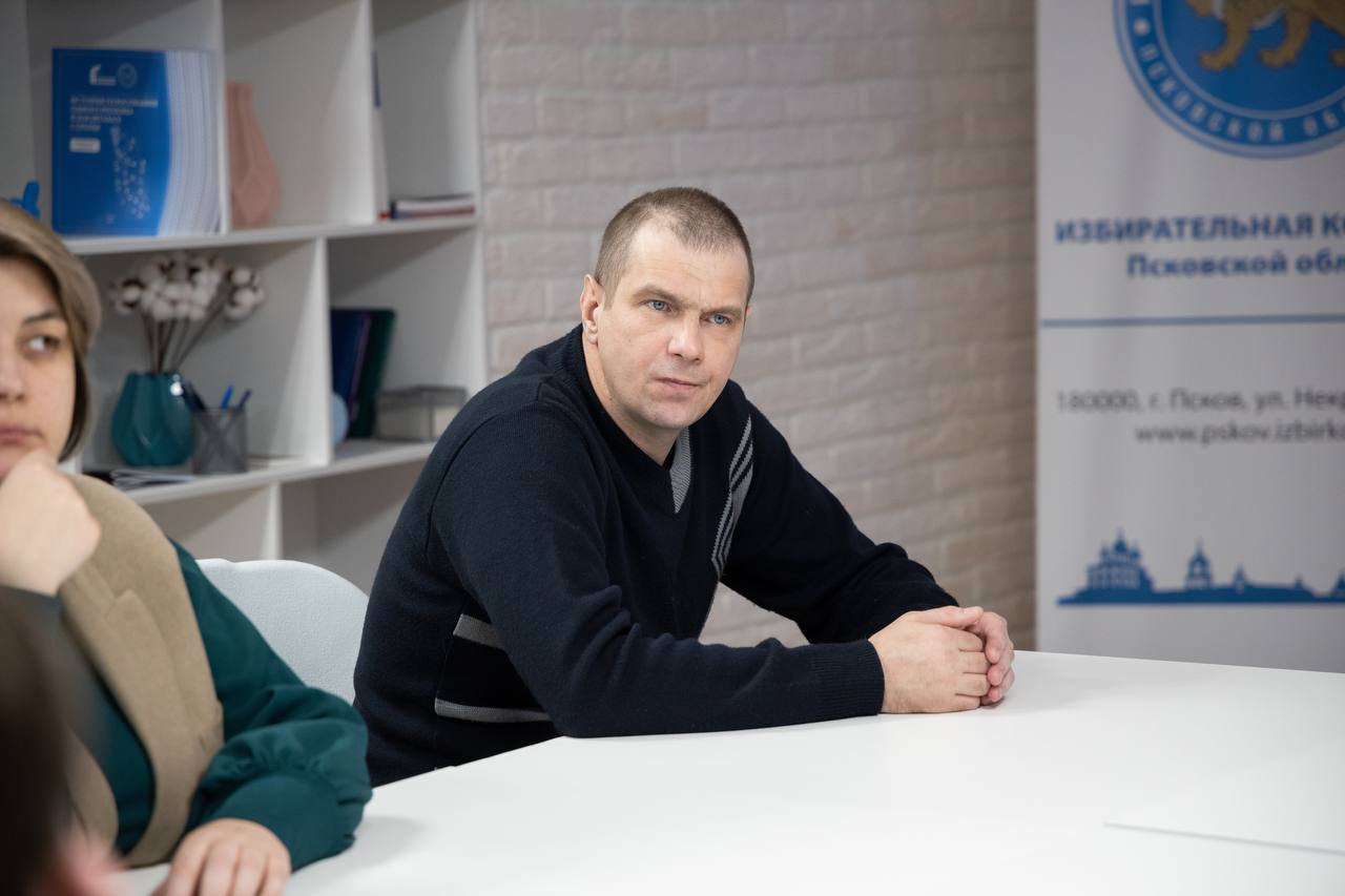 Встреча с молодёжью: опыт, идеи и новые перспективы Встреча с молодёжью: опыт, идеи и новые перспективы