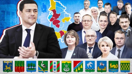 Великая муниципальная революция