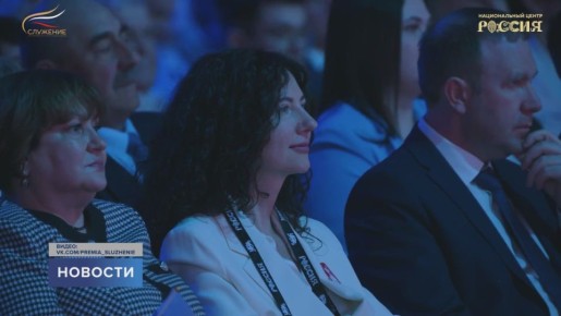 Ухоженные парки, обновлённые дворы, благоустроенные сады и школы — результат ежедневного труда муниципальных служащих