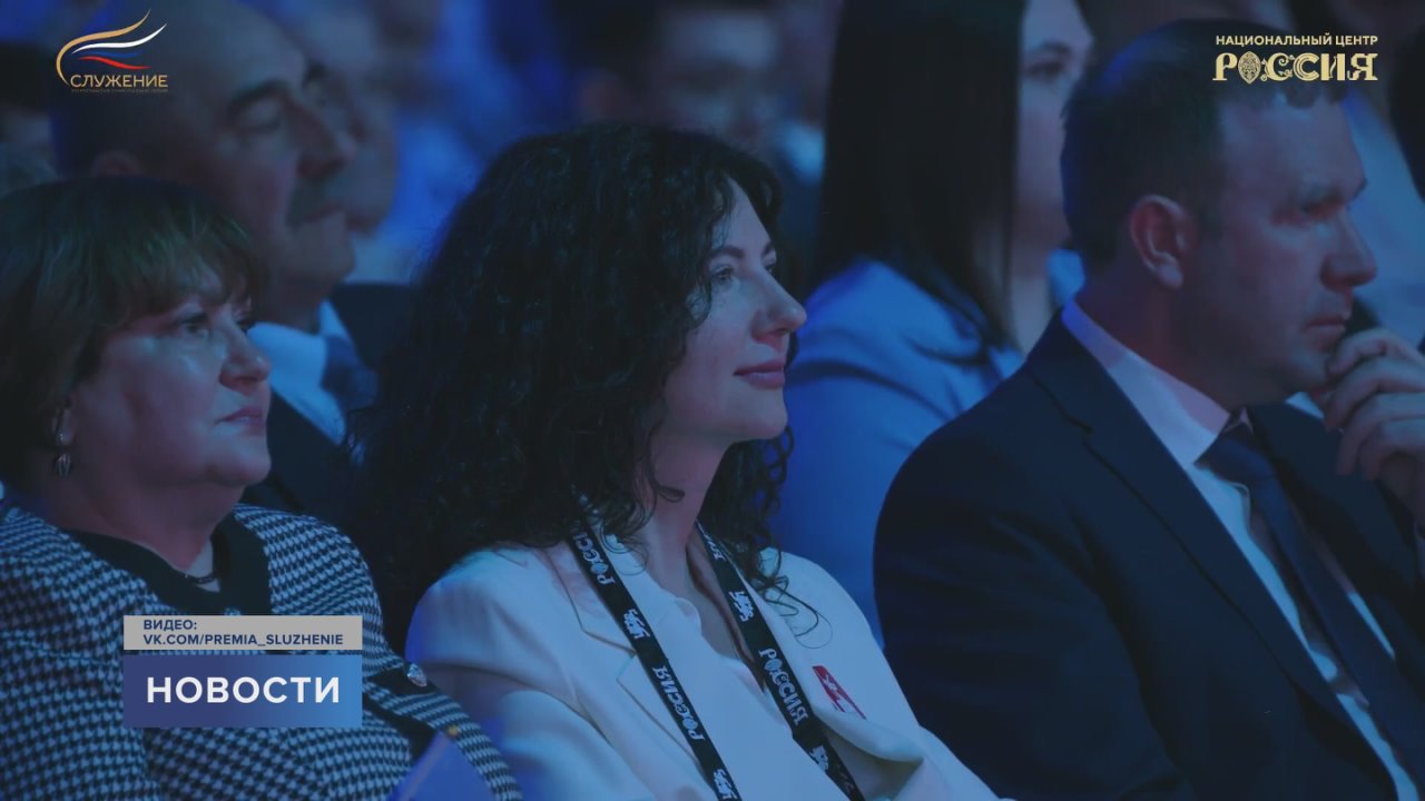 Ухоженные парки, обновлённые дворы, благоустроенные сады и школы — результат ежедневного труда муниципальных служащих