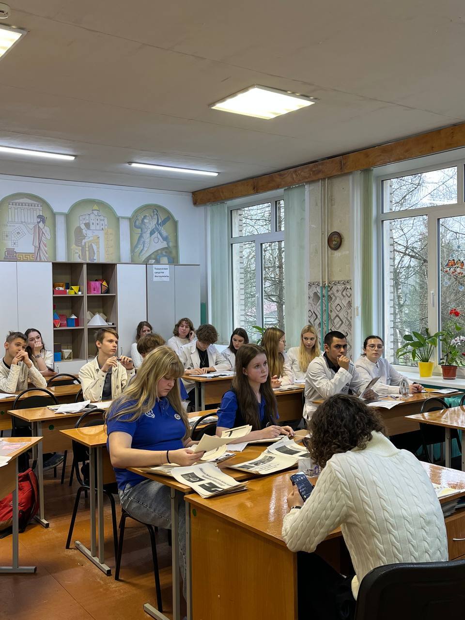 В Псковской области впервые прошёл региональный этап Межрегионального Химического Турнира В Псковской области впервые прошёл региональный этап Межрегионального Химического Турнира