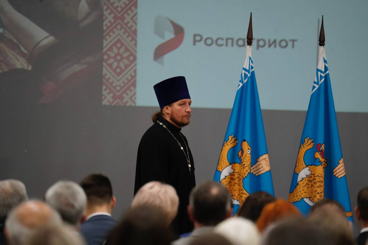 Форум муниципальных депутатов партии «Единая Россия» «Муниципальные депутаты — точка роста» проходит в Пскове Форум муниципальных депутатов партии «Единая Россия» «Муниципальные депутаты — точка роста» проходит в Пскове