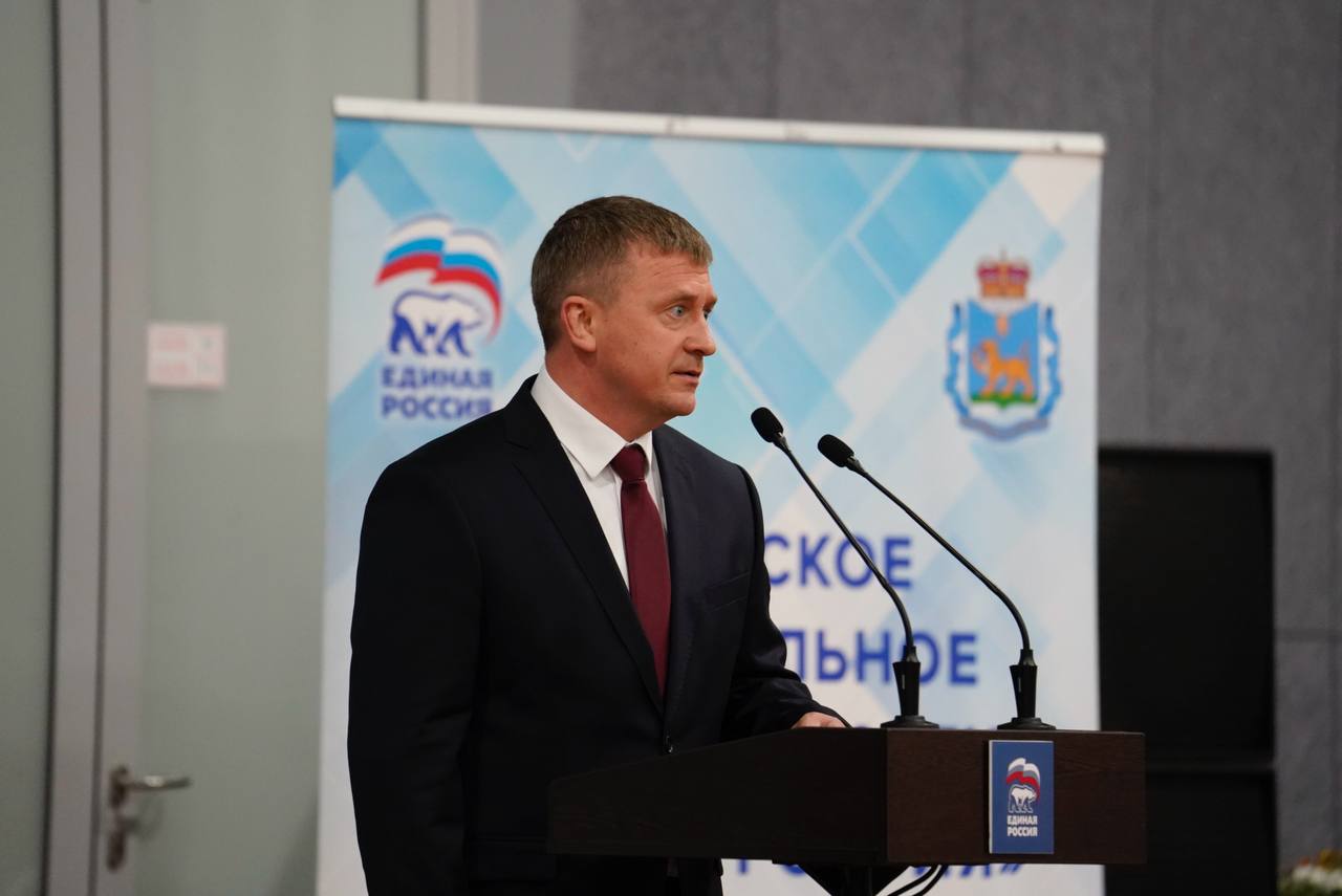 Форум муниципальных депутатов партии «Единая Россия» «Муниципальные депутаты — точка роста» проходит в Пскове Форум муниципальных депутатов партии «Единая Россия» «Муниципальные депутаты — точка роста» проходит в Пскове