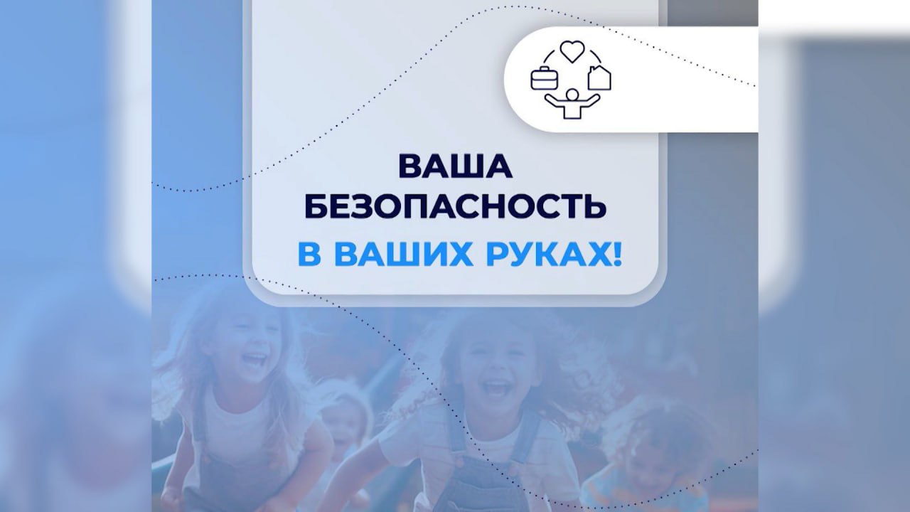 В сети распространяется недостоверная информация о якобы "волне терактов" в Российской Федерации В сети распространяется недостоверная информация о якобы "волне терактов" в Российской Федерации