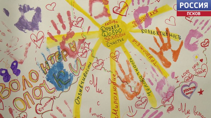 11111В это воскресенье в эфир телеканала "Россия" в 08.20 утра выйдет новый выпуск программы из цикла "Люди доброй воли" 11111В это воскресенье в эфир телеканала "Россия" в 08.20 утра выйдет новый выпуск программы из цикла "Люди доброй воли"