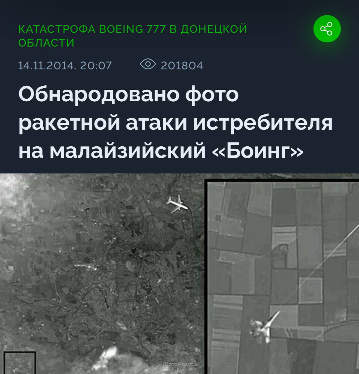 #вэтотдень. Россиян ожидает значительное снижение цен на новые иномарки: после вступления страны в ВТО ввозные пошлины на машины начнут постоянно снижать