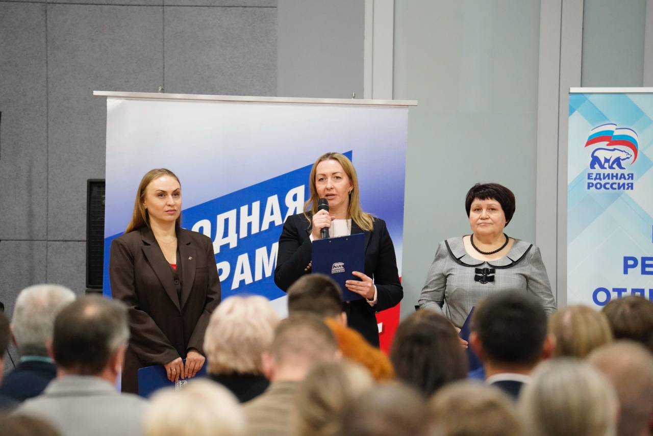 Форум муниципальных депутатов партии «Единая Россия» «Муниципальные депутаты — точка роста» проходит в Пскове Форум муниципальных депутатов партии «Единая Россия» «Муниципальные депутаты — точка роста» проходит в Пскове