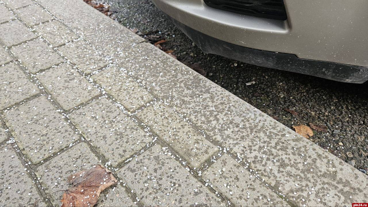 Град пошел в Пскове