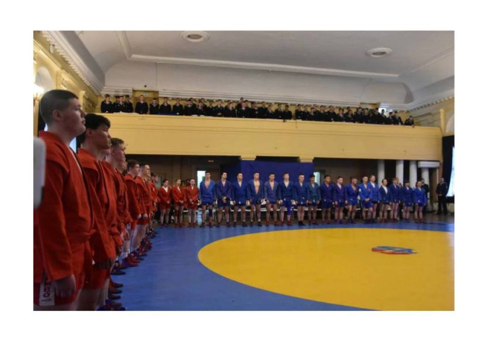 16 ноября в России отмечается День самбо