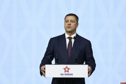 Церемония открытия V патриотического форума «Мы помним»