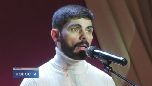 Новый заезд проекта «Истоки. Школа» — «Твой Герой» стартовал в Печорах