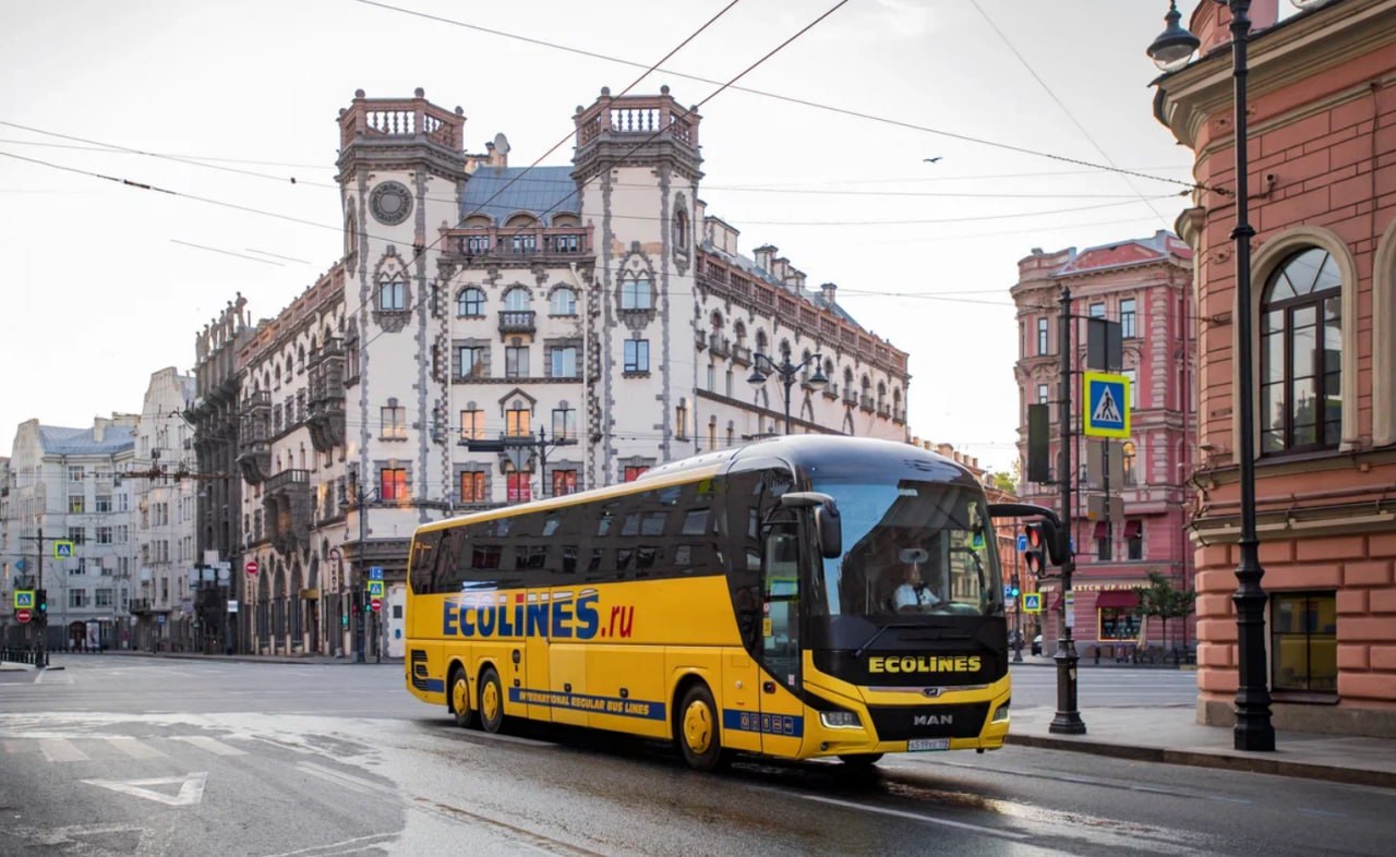 Власти Латвии планируют прекратить автобусное сообщение с Россией и Республикой Беларусь