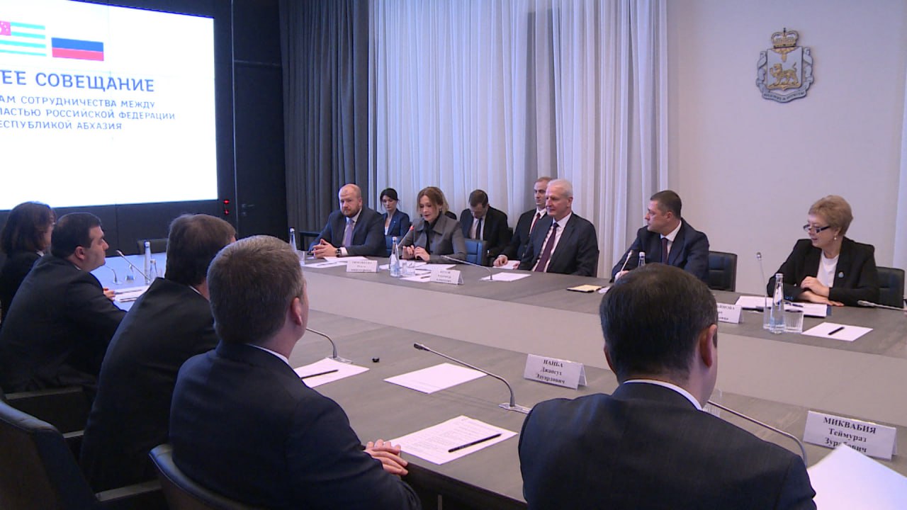 Сегодня в Пскове заключено соглашение о сотрудничестве нашего региона и Республики Абхазия Сегодня в Пскове заключено соглашение о сотрудничестве нашего региона и Республики Абхазия