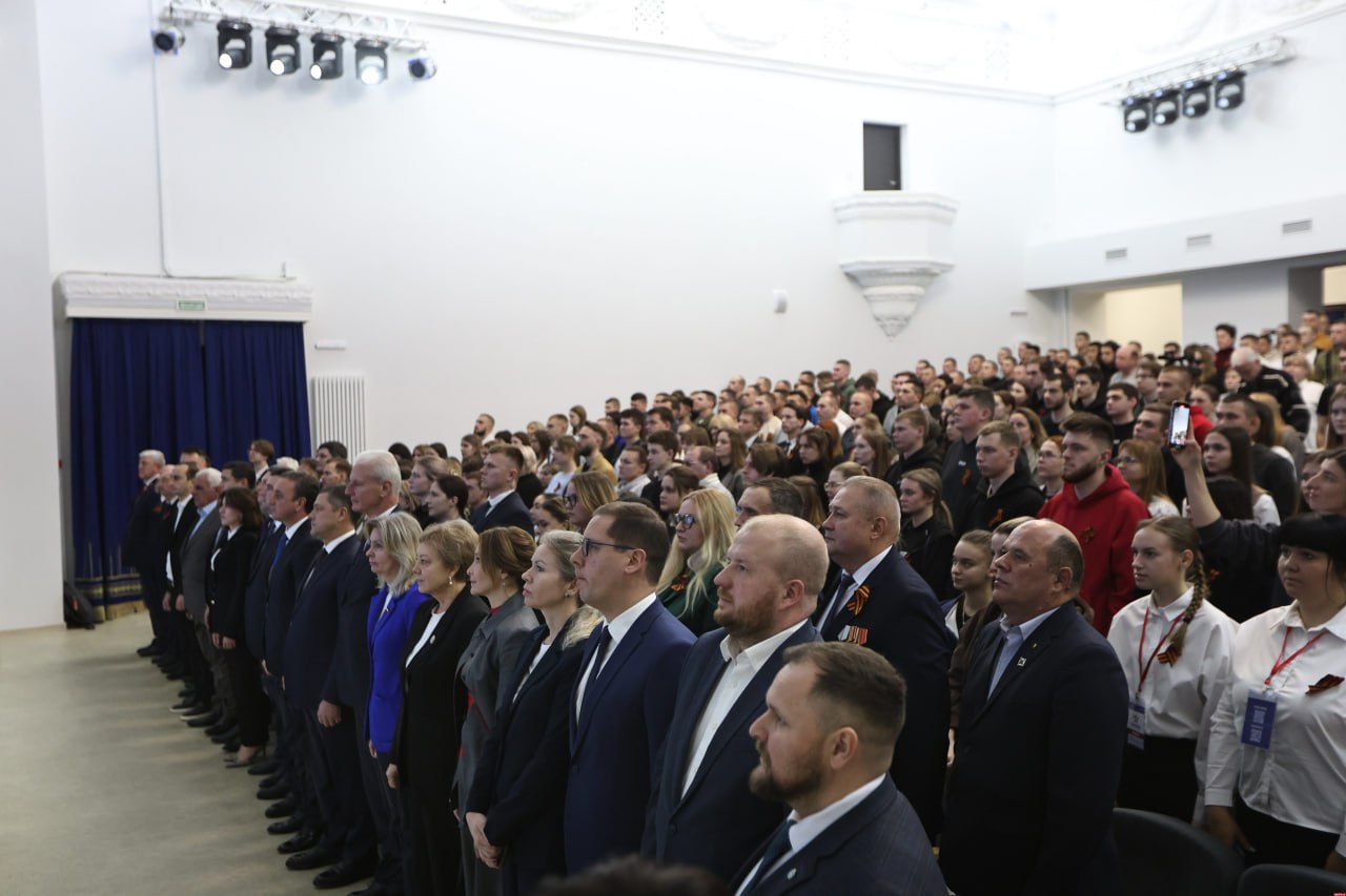 Церемония открытия V патриотического форума «Мы помним» Церемония открытия V патриотического форума «Мы помним»