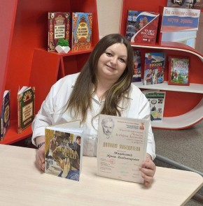 Заведующая библиотекой из Дно Ирина Михайлова – победительница всероссийского конкурса
