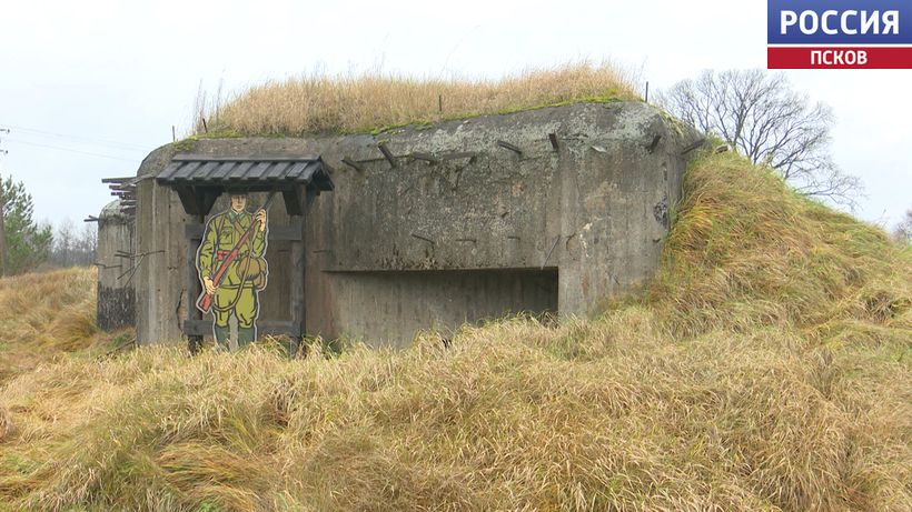 История объединяет. В Себежском нацпарке создали совместный с Беларусью маршрут по местам партизанской славы История объединяет. В Себежском нацпарке создали совместный с Беларусью маршрут по местам партизанской славы
